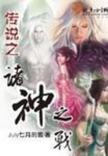 画风崩坏和我宇智波有什么关系