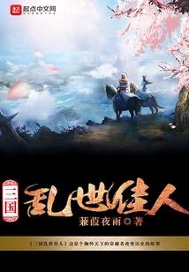 灵界初始