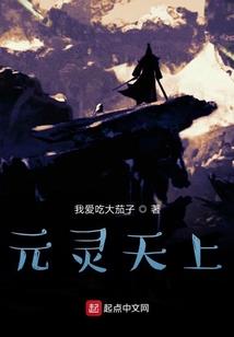 TFboys唯夏
