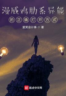 空灭法则