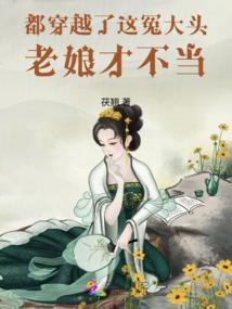 海贼王之系统无敌