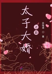 人魔乱世