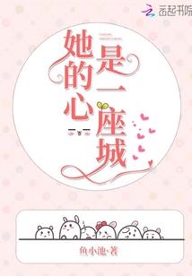 一生茶