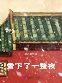 都市之最强古神