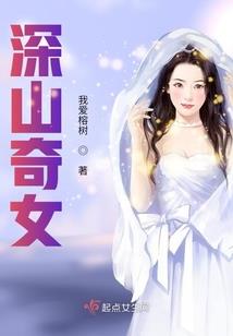 灵的世界我主宰