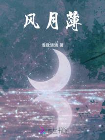 网游之荣耀启航
