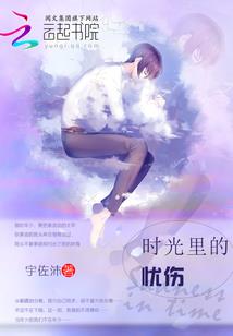 龙行虎式