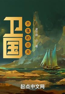 柯南同人之恋斗永恒