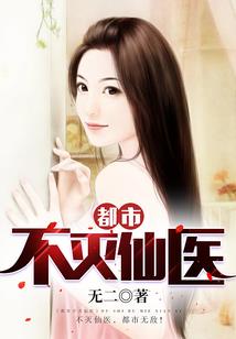 云道志