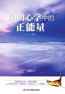 至尊小贩