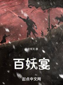 快穿炮灰逆袭任务