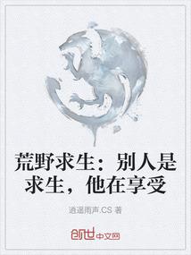 彼岸有花会开