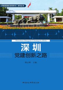老雷的生活