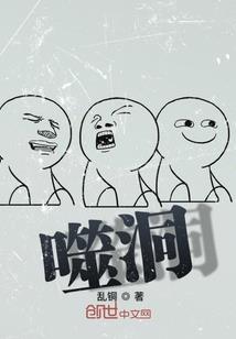 不死的弗拉德
