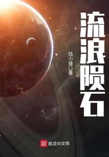 诸天万界，在下到此一游