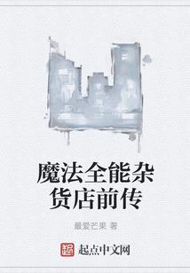 王者之战王