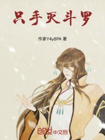 一沫之洛槿