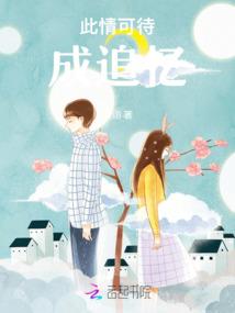 大唐小虾米