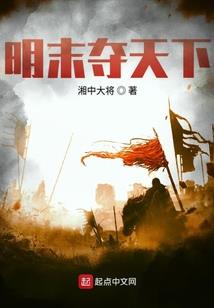火影忍者之谜星命运