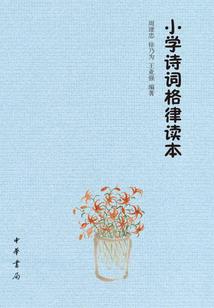 末世风流战神