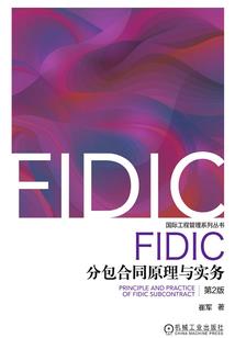 爱的心结