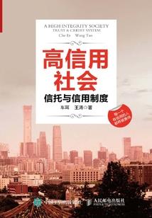 寻天之心