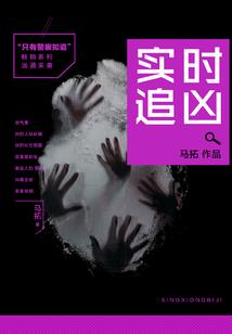魂降无尽大陆