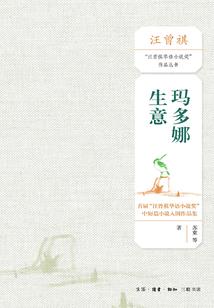 三国召唤之江东小霸王