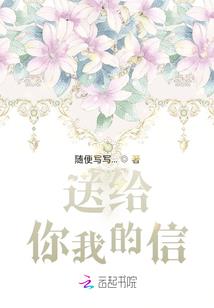 灵神册