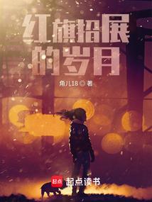 君莫来