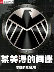 相遇在桃花盛开时