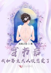 得过且过的死灵法师