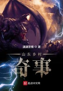 不足半年