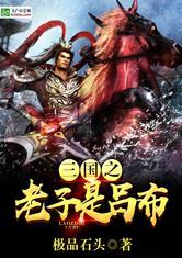 陌血黎明