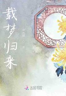 孵化异世界