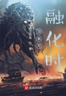 五阳至祖