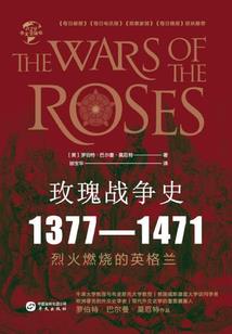 涅槃绝恋