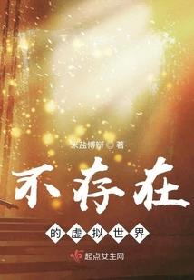 津非昔比