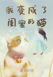 浮游启示录