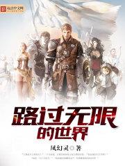 万笑千不笑
