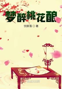 孤岛行星