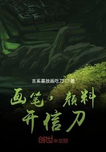 锦瑟茗蝶