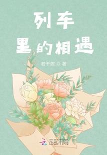 众生道之更官