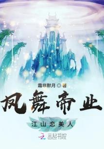 恐怖凶车
