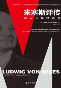 鸣人的王者系统