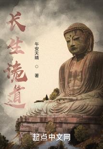 异常试验簿