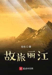 公海