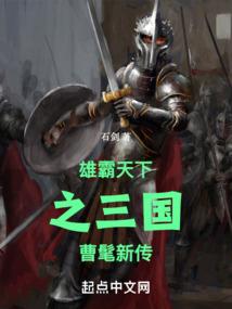 坏人界