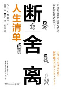 豪门蜜爱：霸道老公的小娇妻