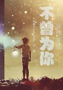 韩版花样男子雨厚的阳光